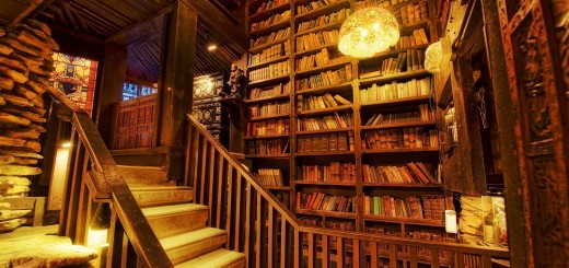 biblioteca